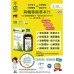 德國莎倫堡 有機蕁麻純鮮壓汁200ml-各款有機草本汁 買4送1-優惠碼: SCH4GET1(特價除外)