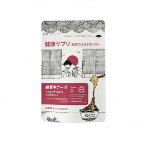 日本納豆Q10營養補充品 (90粒)