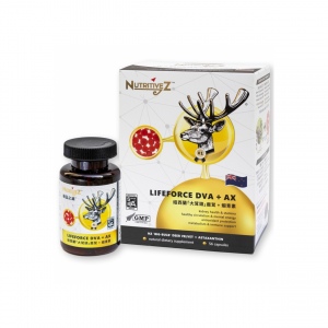 紐西蘭大茸頭鹿茸 + 蝦青素 (56粒)-買3盒75折 (再送一盒食用期是2025年7月)