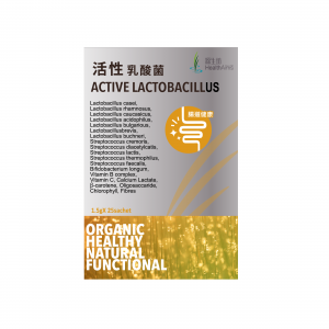 活性乳酸菌 25包