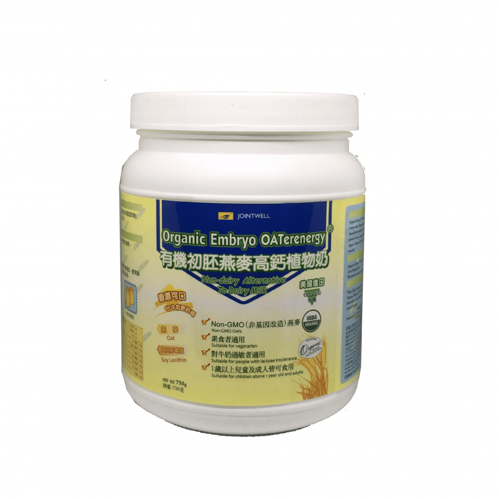 美國壯士維有機高鈣燕麥植物奶 (750g)