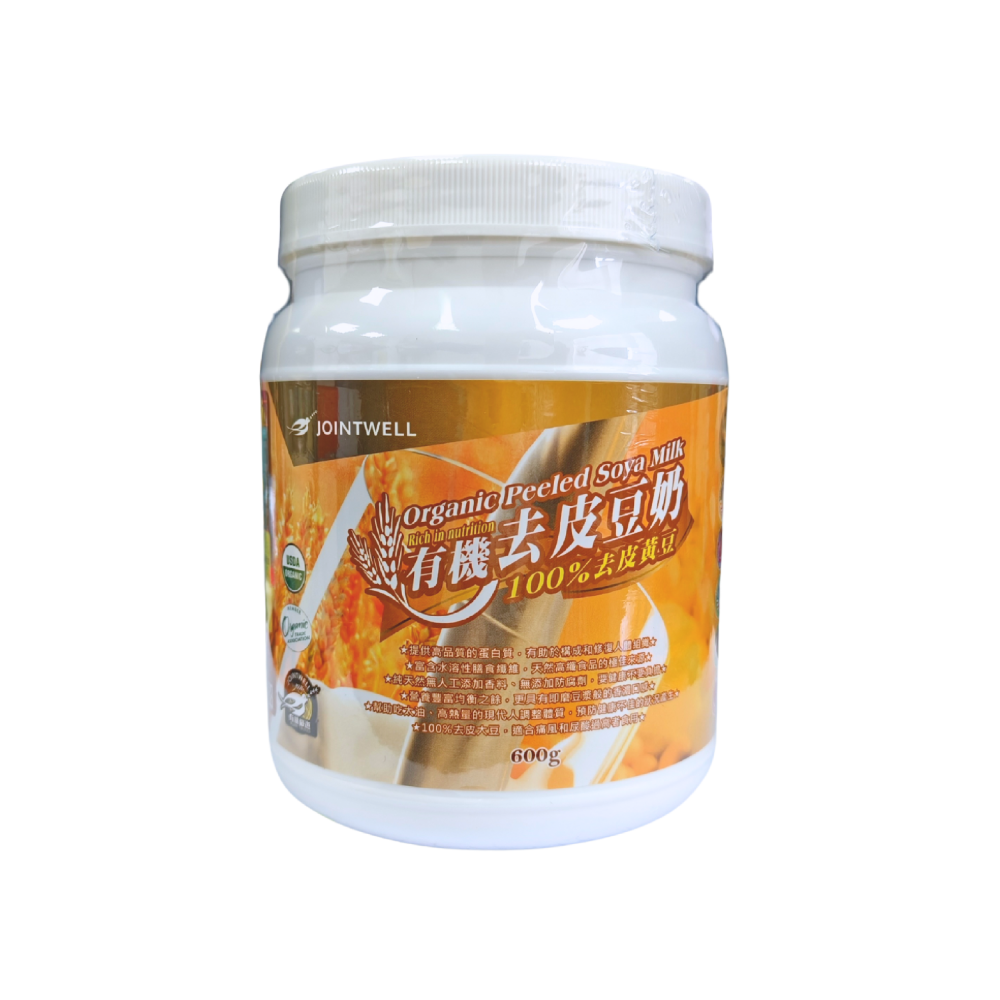 美國壯士維有機去皮豆奶-減嘌呤 (600g) 美國壯士維有機去皮豆奶-減嘌呤 (600g)