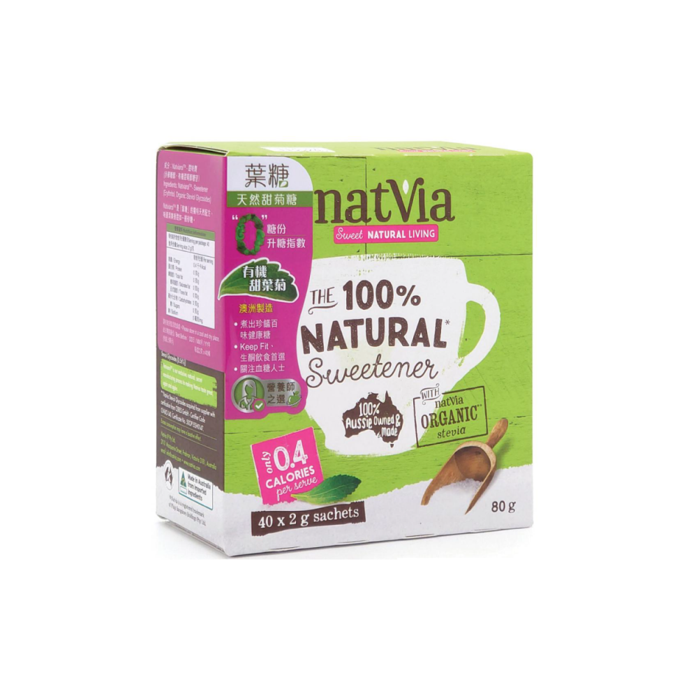 Natvia  天然甜菊木糖醇 (2克 x40條/盒)