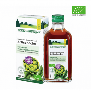 德國莎倫堡 有機朝鮮薊純鮮壓汁200ml-各款有機草本汁 買4送1-優惠碼: SCH4GET1(特價除外)
