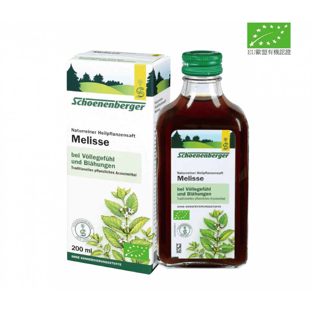 德國莎倫堡 有機檸檬香蜂草純鮮壓汁200ml-各款有機草本汁 買4送1-優惠碼: SCH4GET1(特價除外)