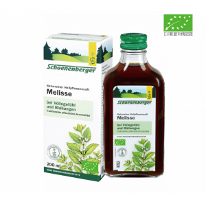 德國莎倫堡 有機檸檬香蜂草純鮮壓汁200ml-各款有機草本汁 買4送1-優惠碼: SCH4GET1(特價除外)