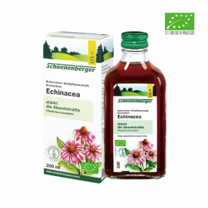 德國莎倫堡 有機紫錐花純鮮壓汁200ml-Best Before 6/2025