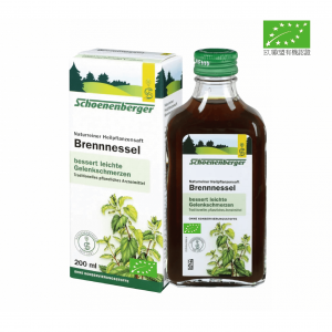 德國莎倫堡 有機蕁麻純鮮壓汁200ml-買4送1-優惠碼: SCH4GET1