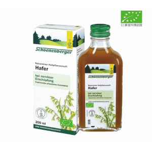 德國莎倫堡 有機燕麥草純鮮壓汁200ml