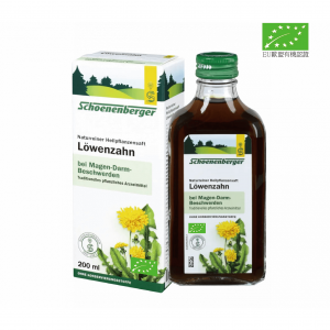 德國莎倫堡 有機蒲公英純鮮壓汁200ml