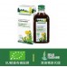 德國莎倫堡 有機蒲公英純鮮壓汁200ml-各款有機草本汁 買4送1-優惠碼: SCH4GET1(特價除外)