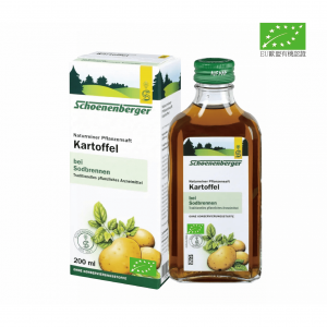 德國莎倫堡 有機鮮壓純薯仔汁200ml-各款有機草本汁 買4送1-優惠碼: SCH4GET1(特價除外)