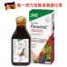 德國Salus補鐵元-不含酵母（250ml）(凡購買加送 Salus 10ml裝贈品任選乙瓶) (唯一官方授權港澳總代理)