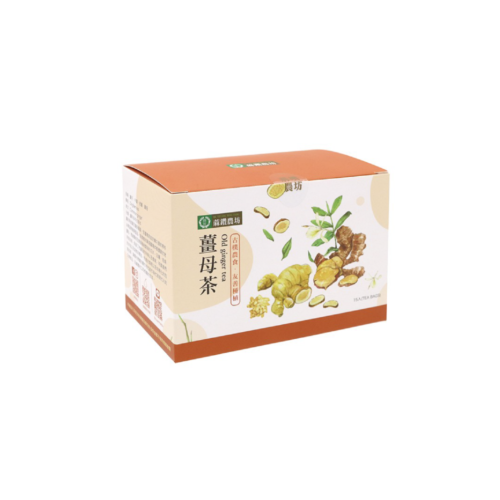 台南薑母茶 (3g x 15包/盒)
