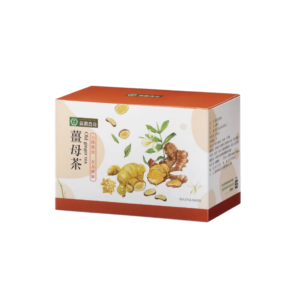 台南薑母茶 (3g x 15包/盒)