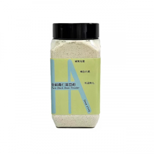 青仁黑豆粉 (瓶裝)-低溫熟化不燥熱 (250g)