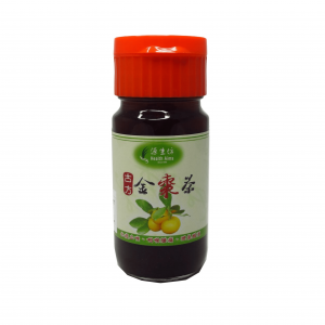 古方金棗茶 (750g)