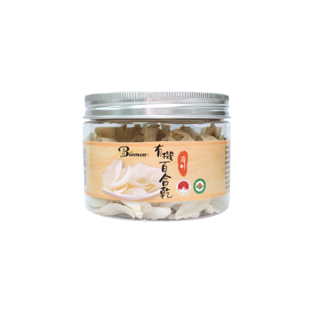 Biomen蘭州有機百合乾50g