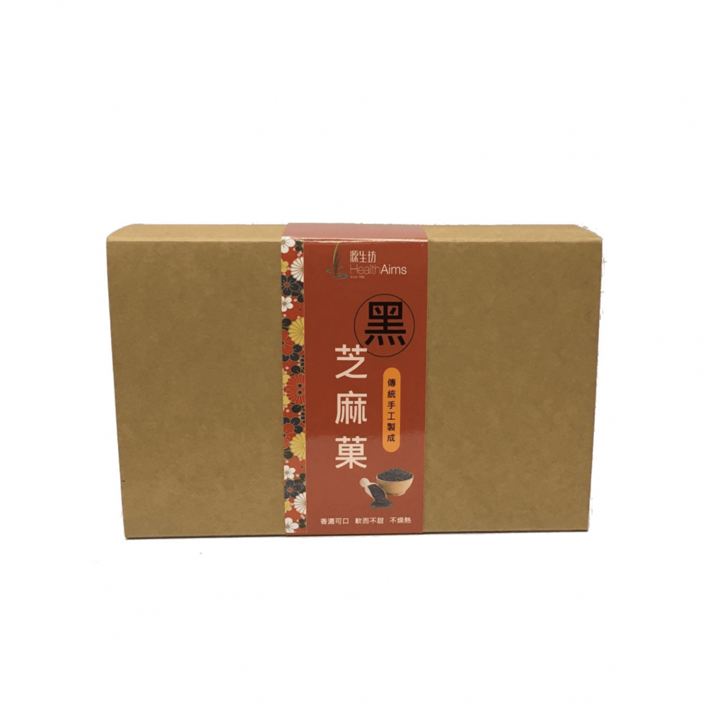 養生黑芝麻菓(禮盒裝) 200g