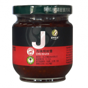 喜樂之泉-有機辣椒醬210g