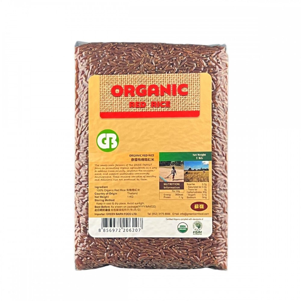 綠糧莊泰國有機紅米 (1kg)