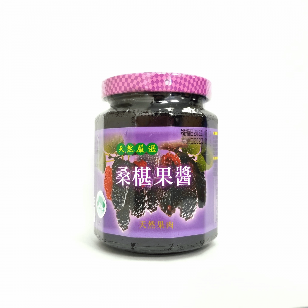 桑樂桑椹果醬 330g