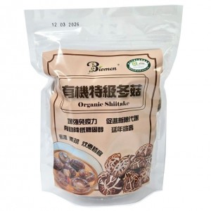 Biomen有機特級冬菇100g $79