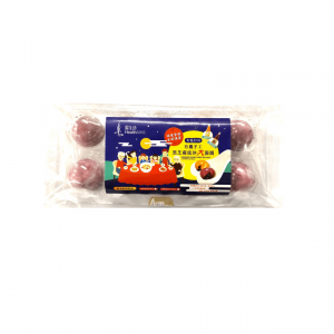 Aims 有機紅菜頭黑芝麻大湯圓 8粒