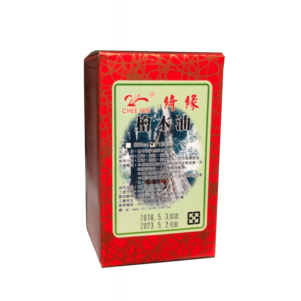 臺灣-純檜木油 (120毫升)