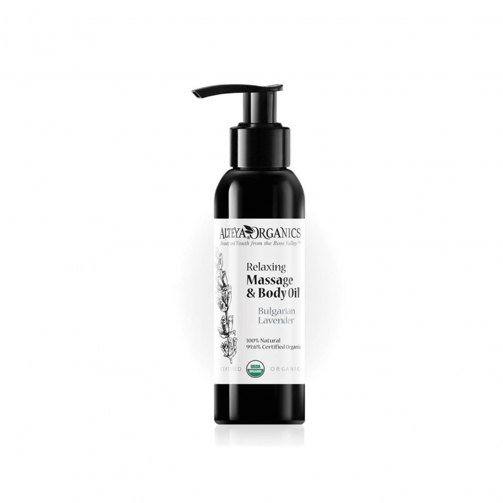 Alteya Organics 保加利亞有機保加利亞熏衣草按摩油 (125ml)