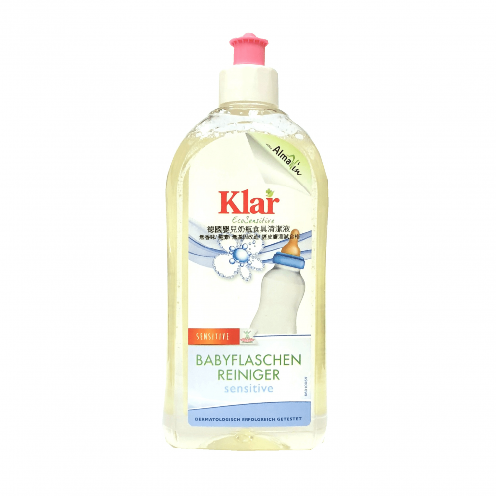 德國Klar嬰兒奶瓶餐具清潔液 (500ml)